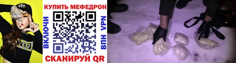 Купить наркотик аптеки Тара Бошки Шишки АМФ Alpha PVP Гашиш Кокаин