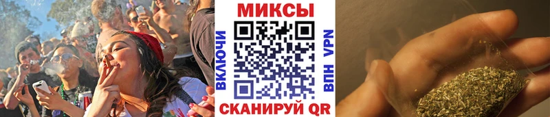 БУТИРАТ GHB  omg как зайти  Тара  купить наркоту 
