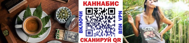 Cannafood марихуана  маркетплейс какой сайт  Тара 