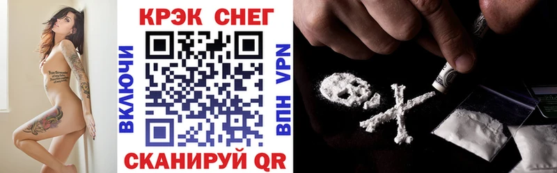 Cocaine 99% Тара
