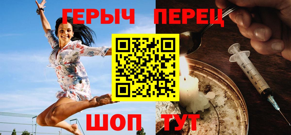 Героин Афган Тара