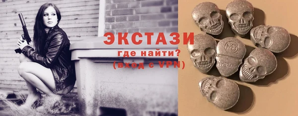 apvp Майский