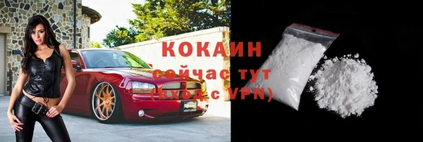 apvp Майский