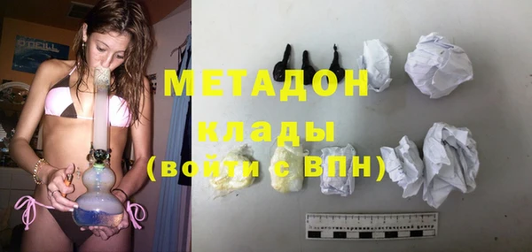 apvp Майский