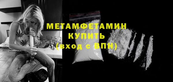 apvp Майский