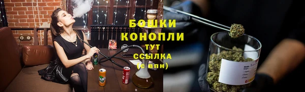 гидра Магадан
