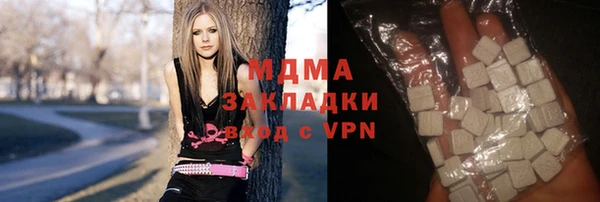 мяу мяу мука Магас