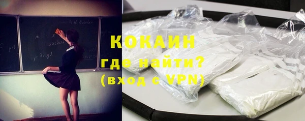 apvp Майский
