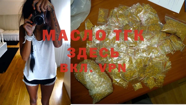 apvp Майский