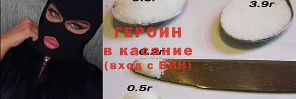 apvp Майский