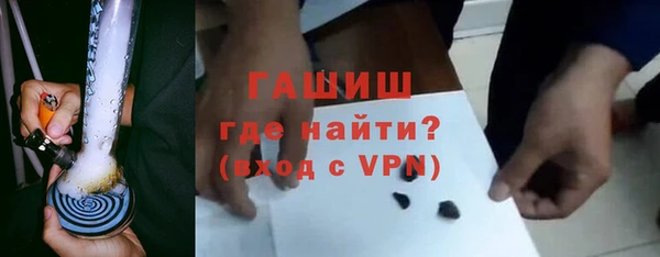 мяу мяу мука Магас