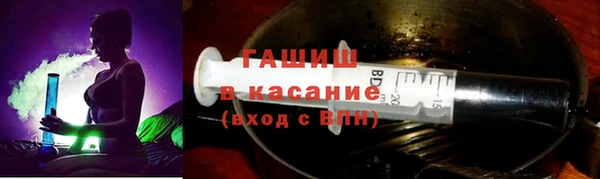 apvp Майский