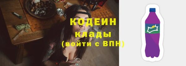 apvp Майский