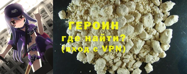 apvp Майский