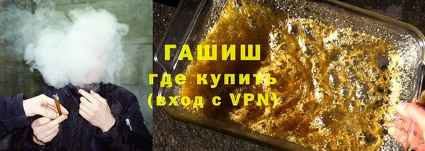 apvp Майский
