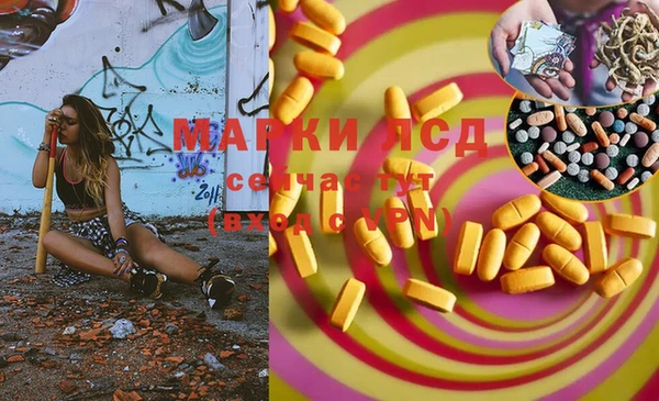 apvp Майский