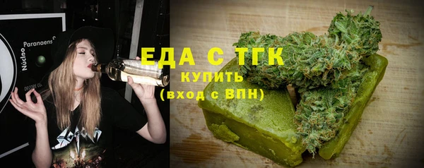 гидра Магадан