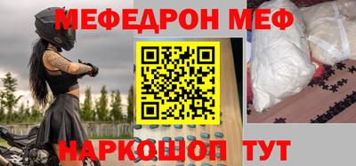 гидра Изобильный