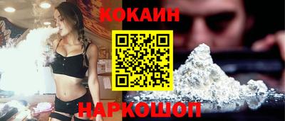 MESCALINE Ирбит