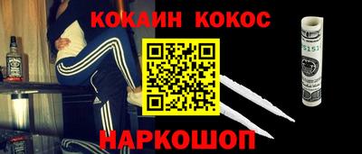 мдпв Азнакаево