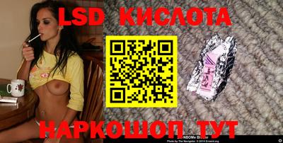 амфетамин Абакан