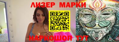 амфетамин Абакан