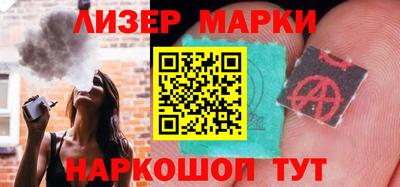 мдпв Азнакаево