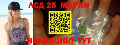 амфетамин Абакан