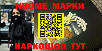 мдпв Азнакаево