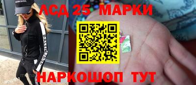 мдпв Азнакаево