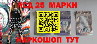 мдпв Азнакаево