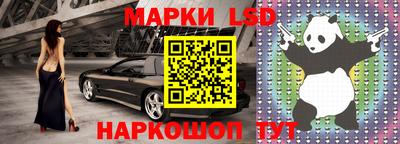 MESCALINE Ирбит