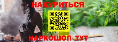 гидра Изобильный