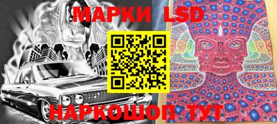 амфетамин Абакан