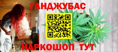 мдпв Азнакаево