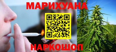 таблы Ипатово