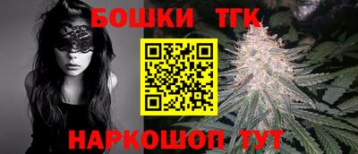 гидра Изобильный