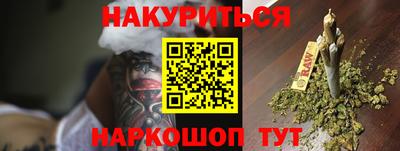 амфетамин Абакан
