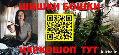 гидра Изобильный