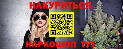 MESCALINE Ирбит