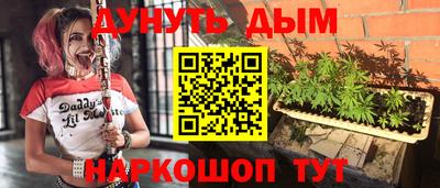 мдпв Азнакаево