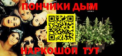мдпв Азнакаево