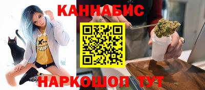 таблы Ипатово