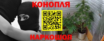 амфетамин Абакан