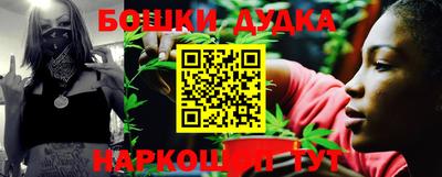 мдпв Азнакаево