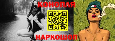 MESCALINE Ирбит
