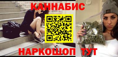 2c-b Абинск