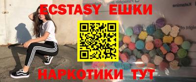 гидра Изобильный