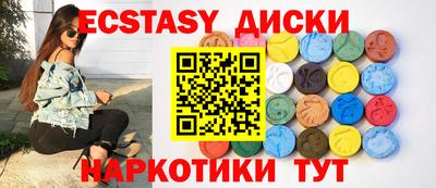 гидра Изобильный
