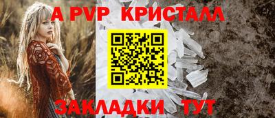 MESCALINE Ирбит
